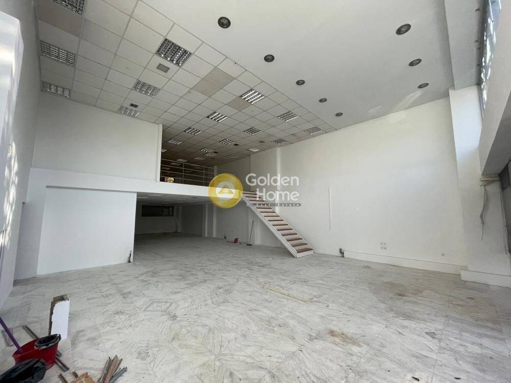 Εσωτερική Σκάλα