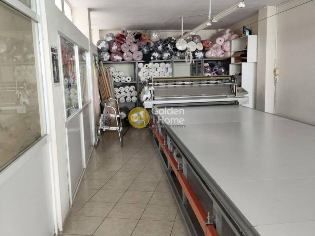 Κυρίως Χώρος