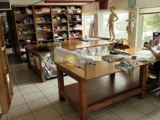 Κυρίως Χώρος