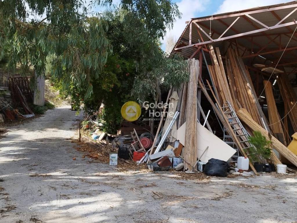 Εξωτερικός Χώρος