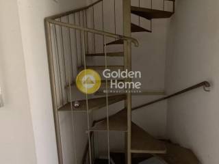 Εσωτερική Σκάλα