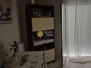 Τραπεζαρία