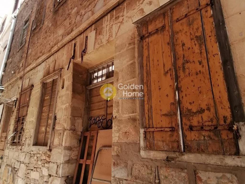 Εξωτερικός Χώρος