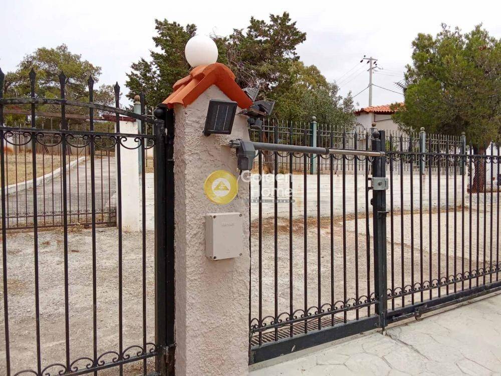 Εξωτερικός Χώρος