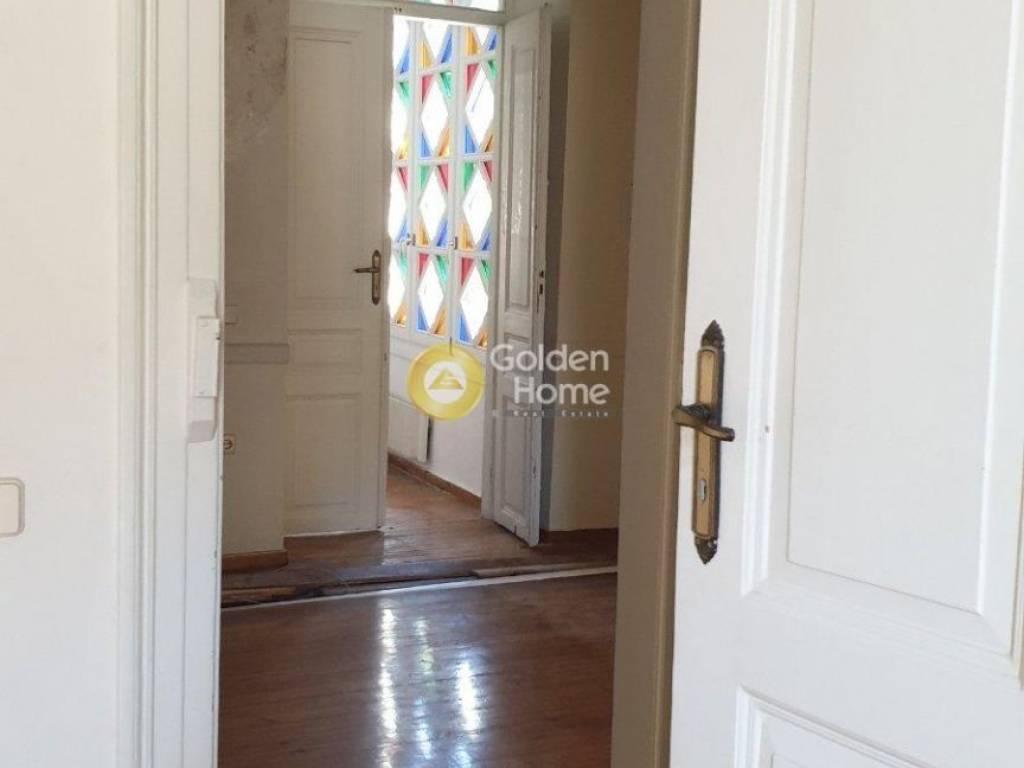 Κυρίως Χώρος