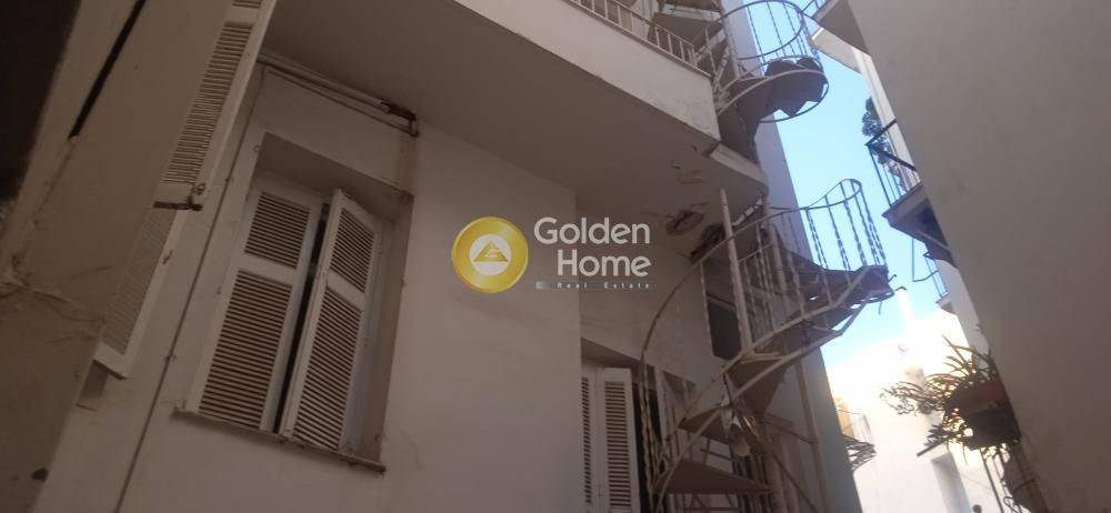 Εξωτερικός Χώρος