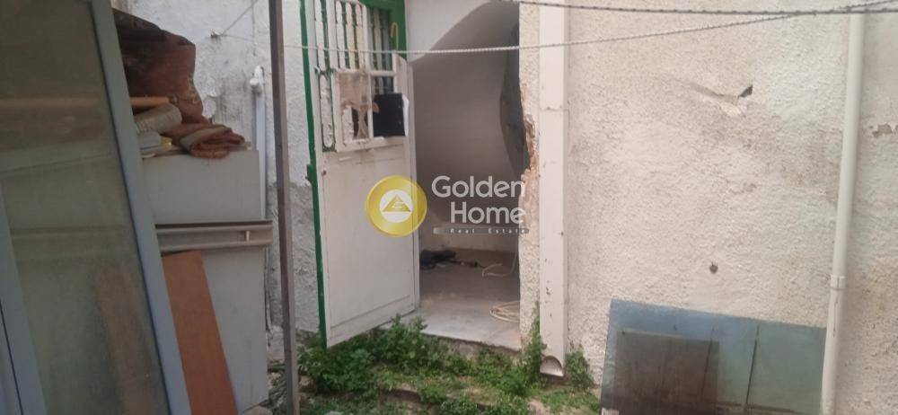 Εξωτερικός Χώρος