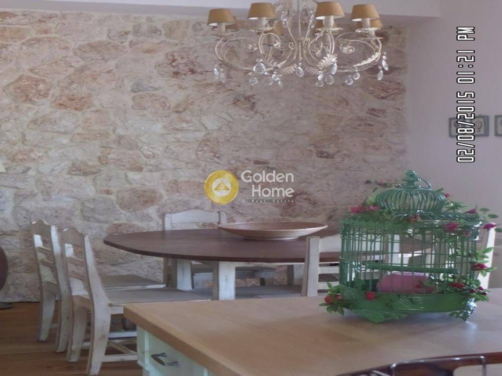 Τραπεζαρία