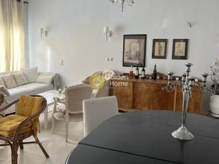 Τραπεζαρία