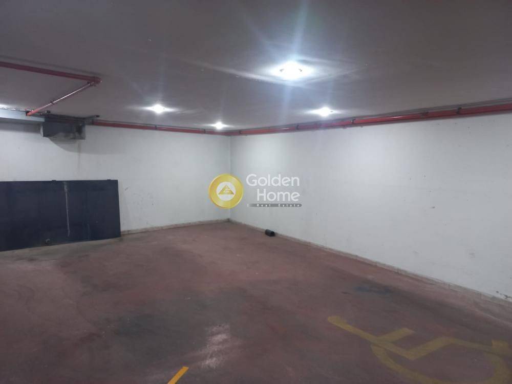 Θέση Στάθμευσης