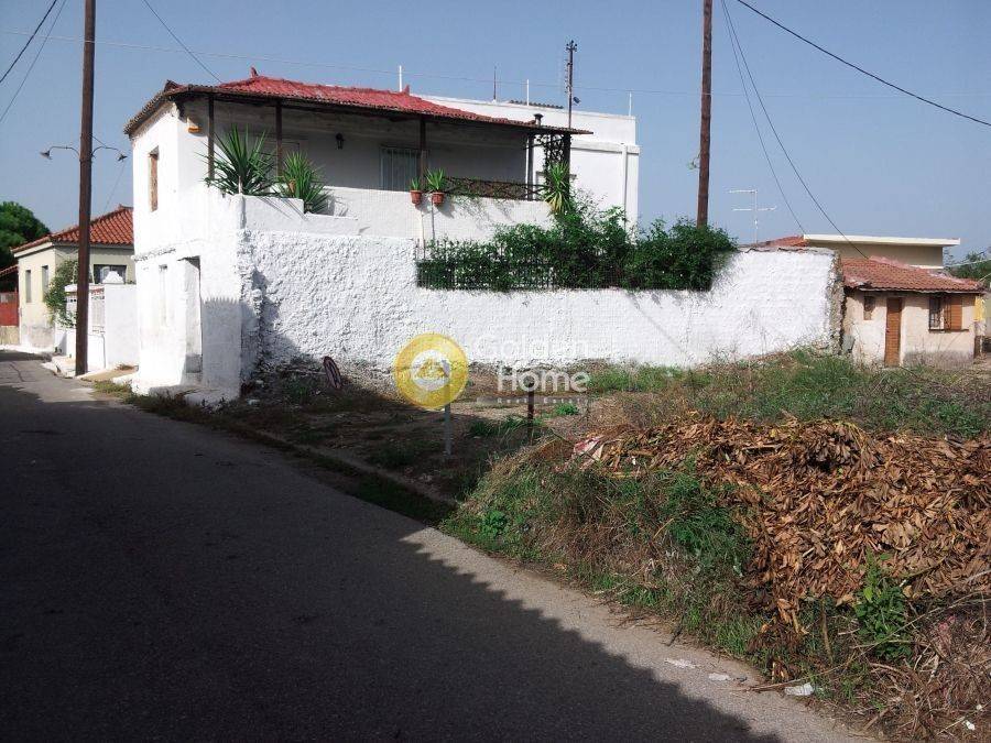 Εξωτερικός Χώρος