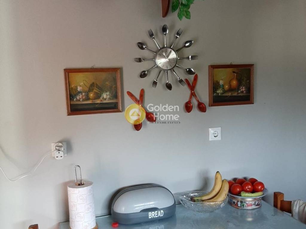 Τραπεζαρία