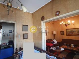 Τραπεζαρία