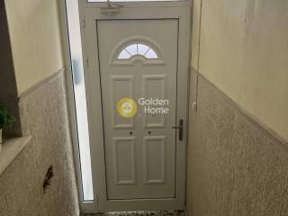 Κοινόχρηστος Χώρος