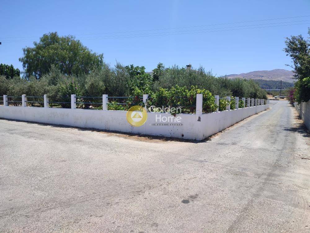 Εξωτερικός Χώρος