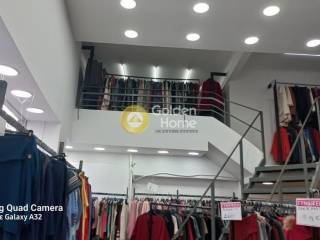 Κυρίως Χώρος