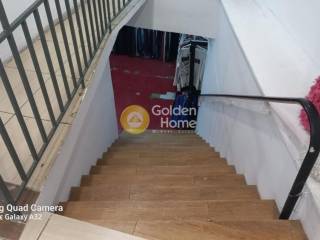 Εσωτερική Σκάλα