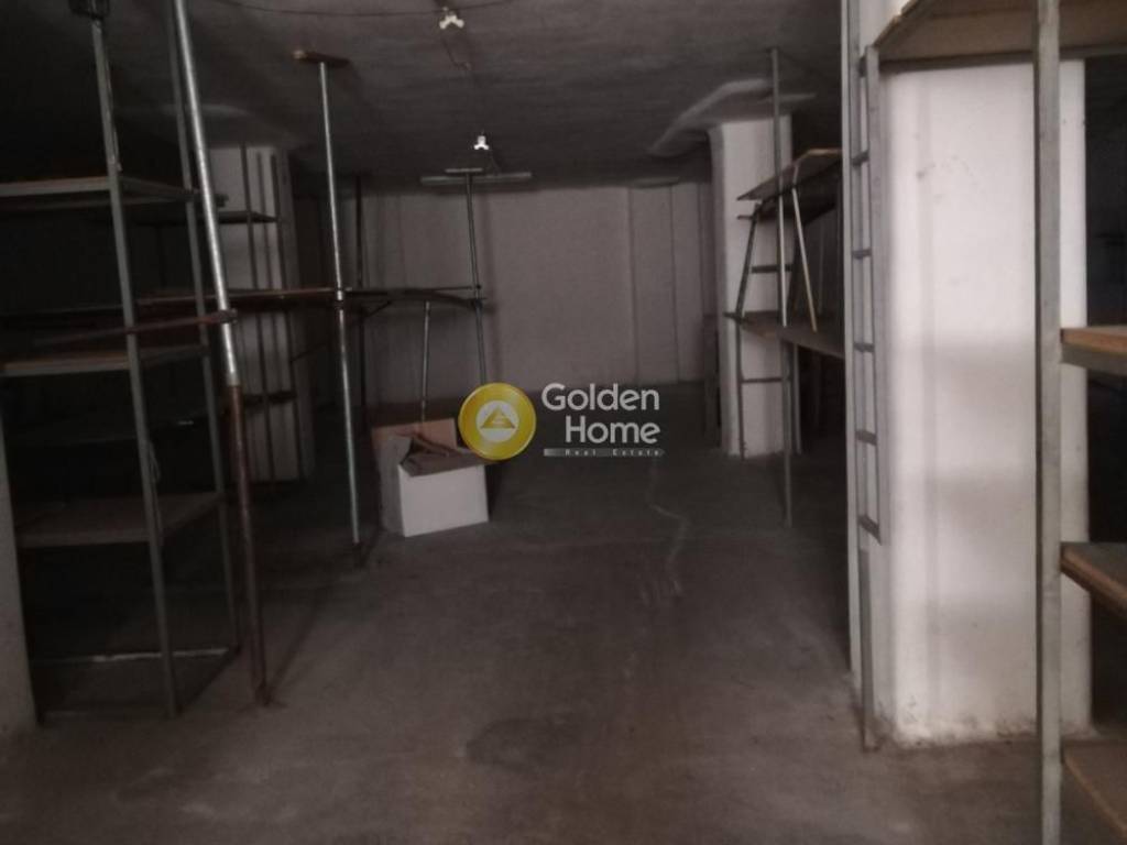 Βοηθητικός Χώρος