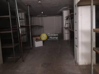 Βοηθητικός Χώρος