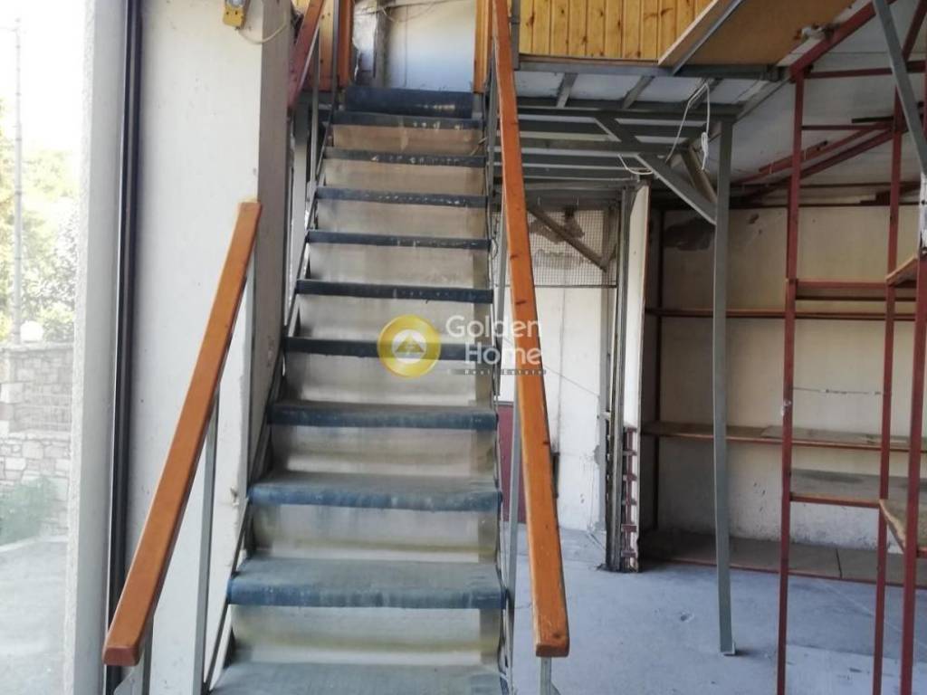 Βοηθητικός Χώρος