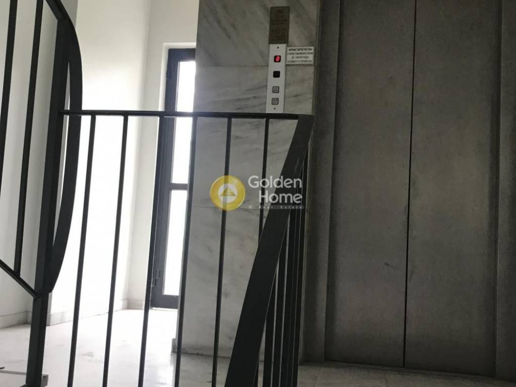 Κοινόχρηστος Χώρος