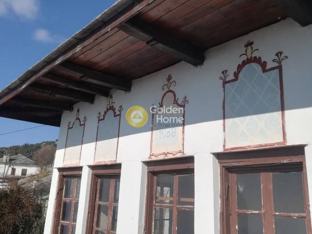 Εξωτερικός Χώρος