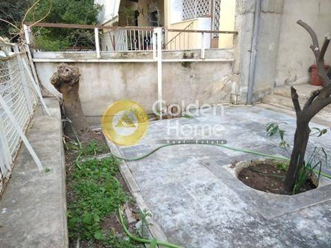 Εξωτερικός Χώρος