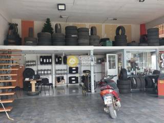 Κυρίως Χώρος