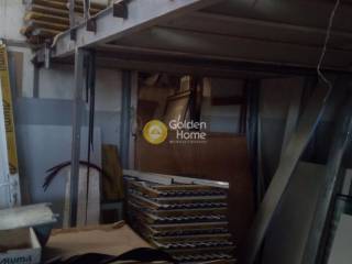 Κυρίως Χώρος