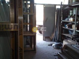 Κυρίως Χώρος