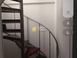 Εσωτερική Σκάλα