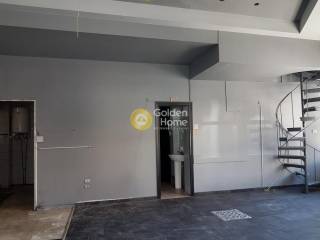 Κυρίως Χώρος