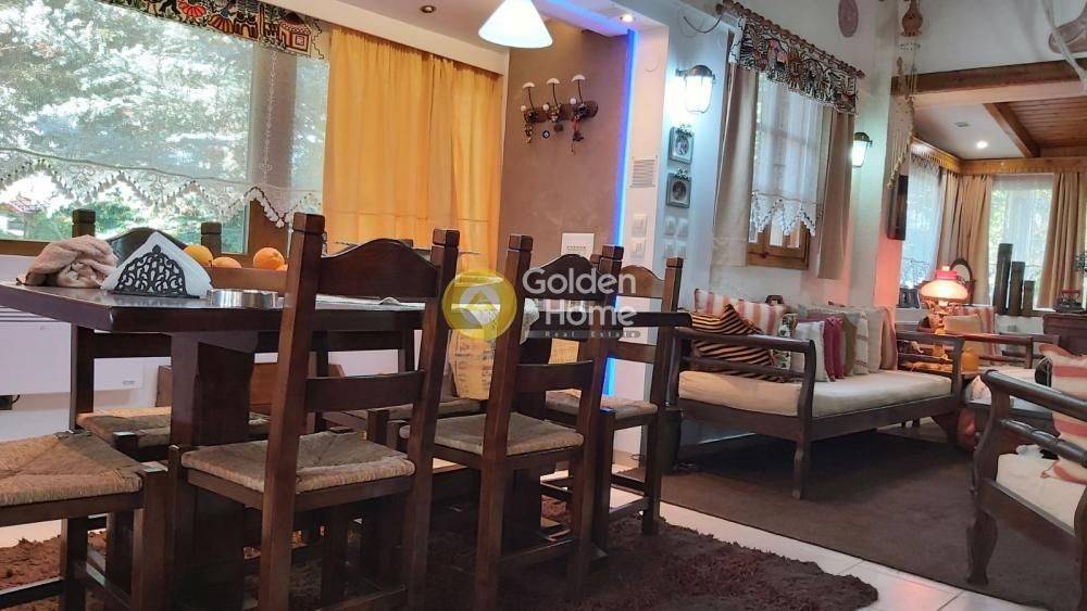 Τραπεζαρία