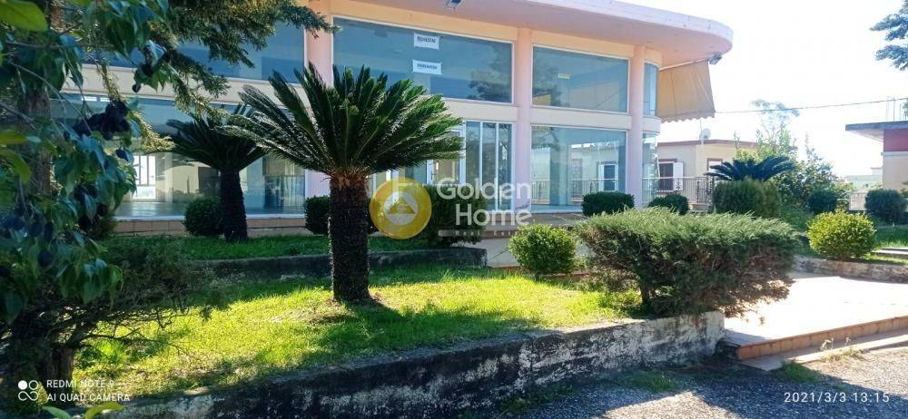 Εξωτερικός Χώρος