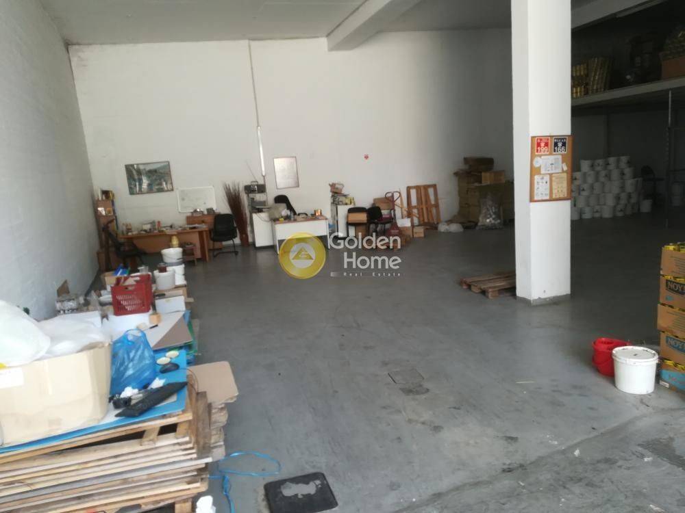 Κυρίως Χώρος