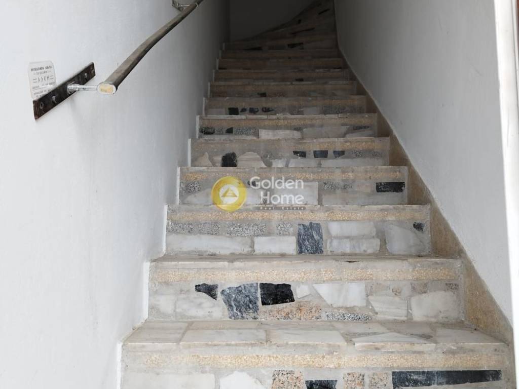 Εσωτερική Σκάλα