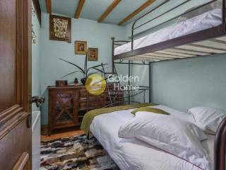 Τραπεζαρία