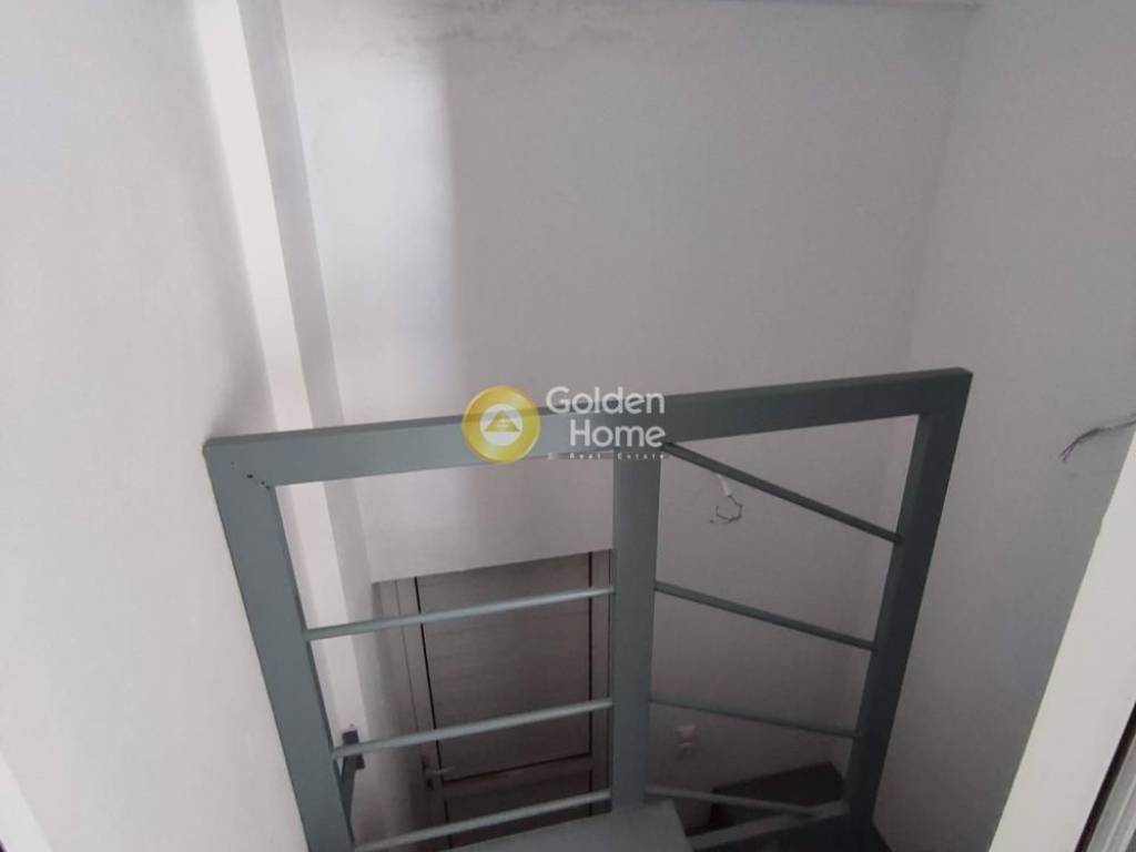 Εσωτερική Σκάλα