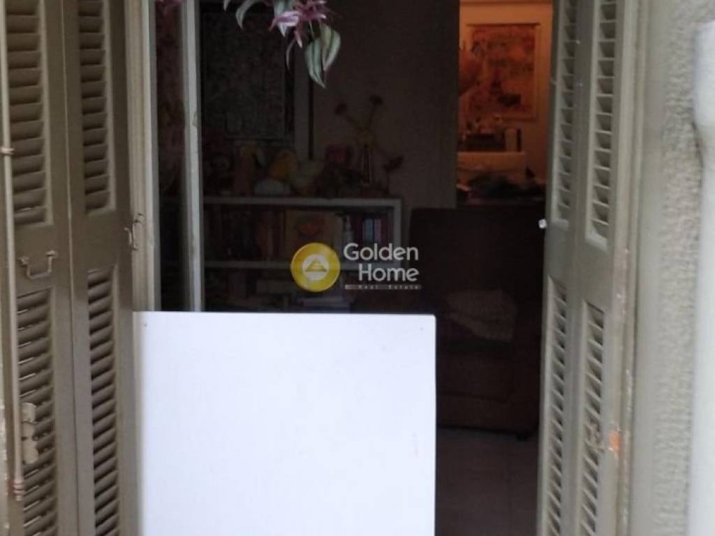 Βοηθητικός Χώρος