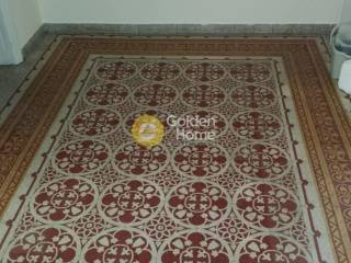 Τραπεζαρία