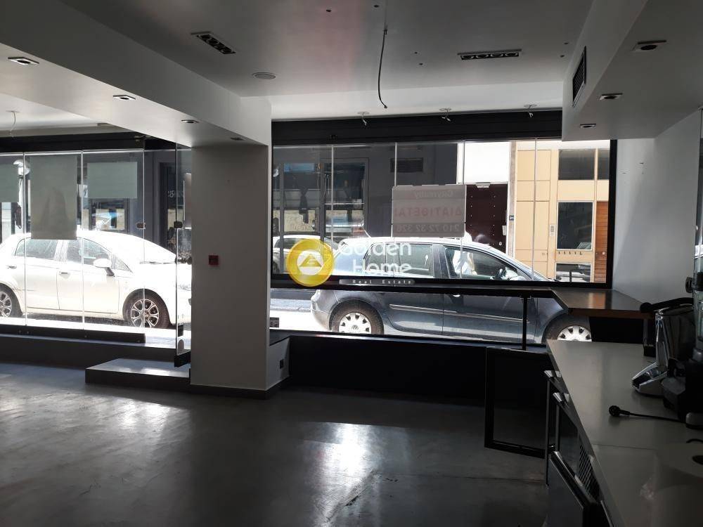 Κυρίως Χώρος