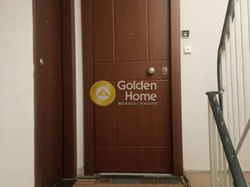 Κοινόχρηστος Χώρος