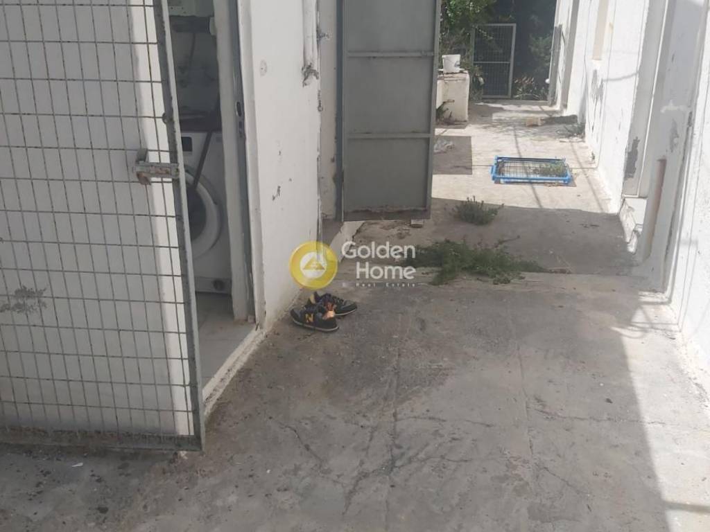 Εξωτερικός Χώρος