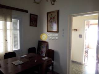 Τραπεζαρία