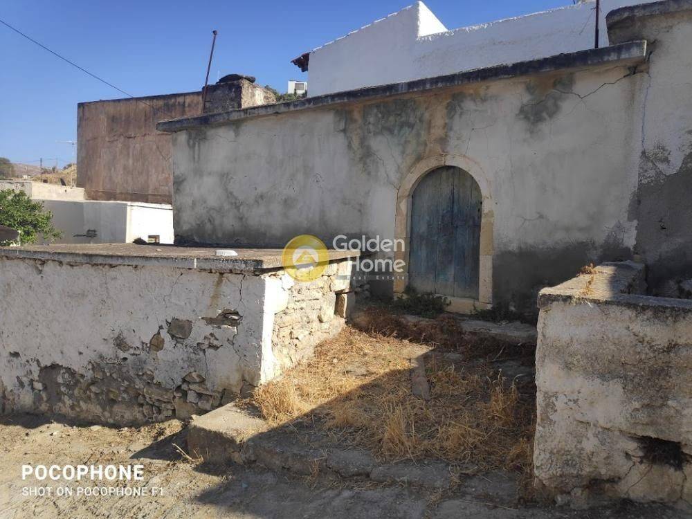 Εξωτερικός Χώρος