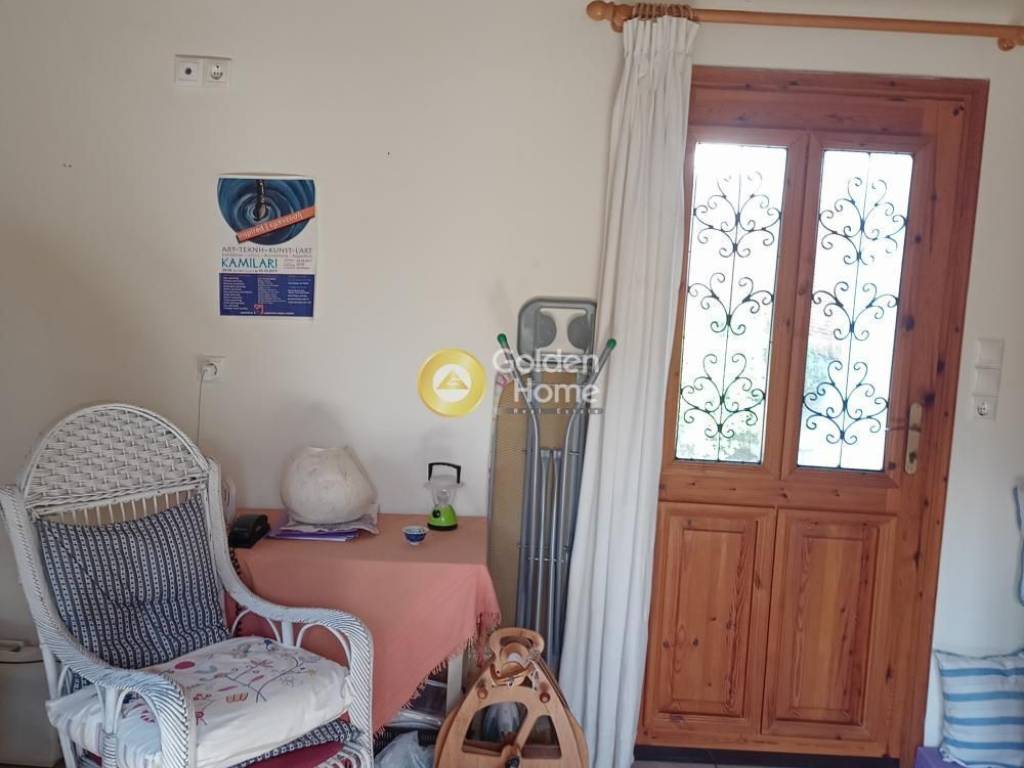 Κυρίως Χώρος