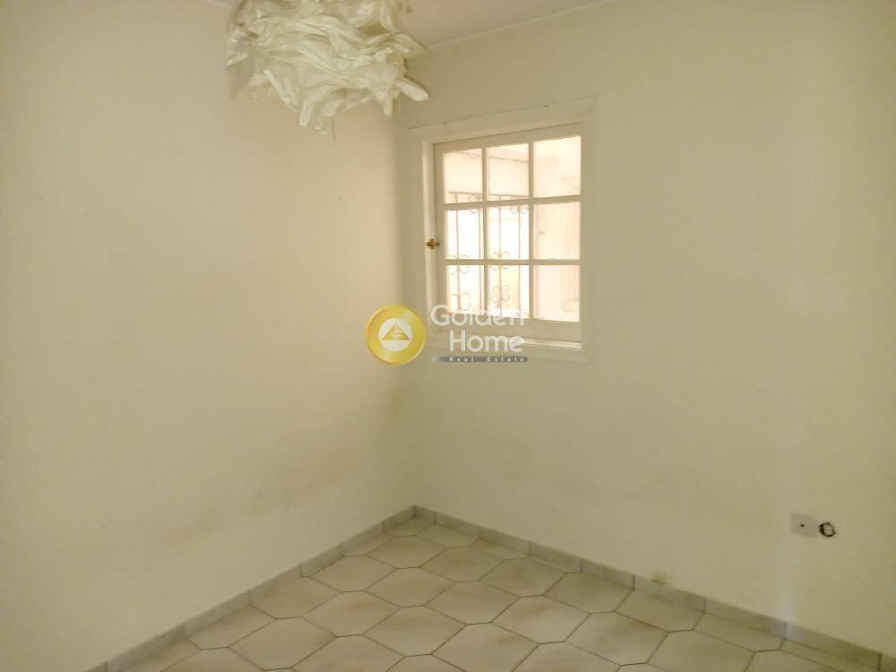 Βοηθητικός Χώρος