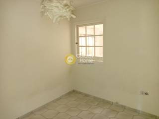 Βοηθητικός Χώρος