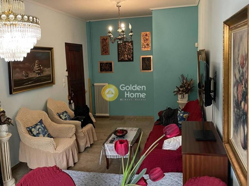 Τραπεζαρία