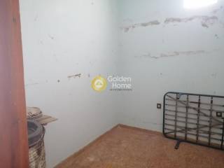 Κυρίως Χώρος